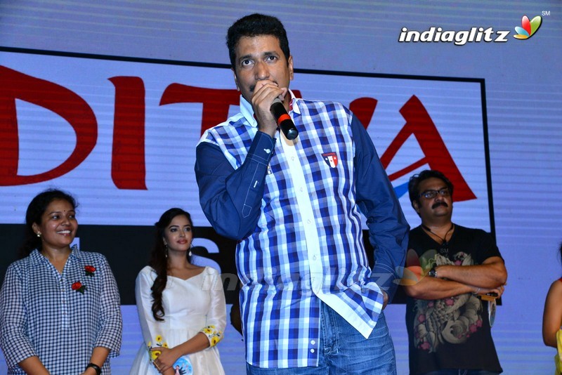 'Rajugadu' Pre - Release Function