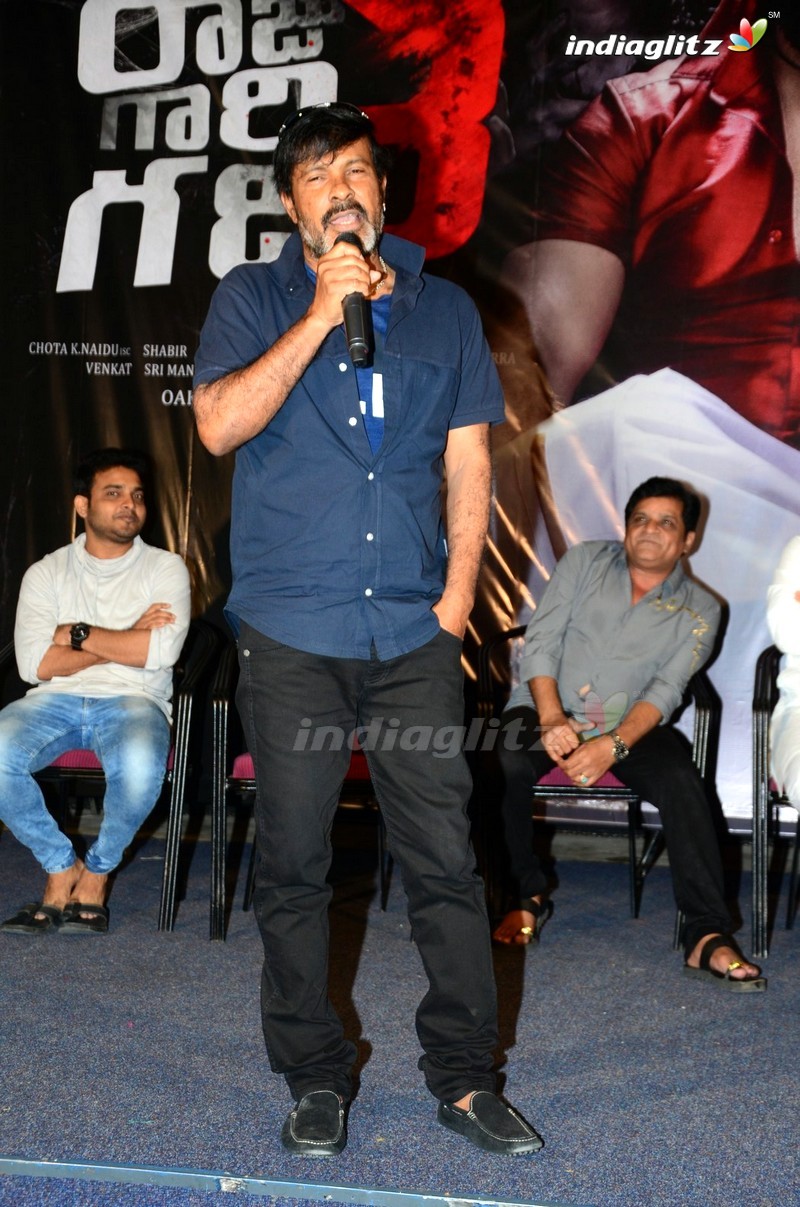 'Raju Gari Gadhi 3' Success Meet