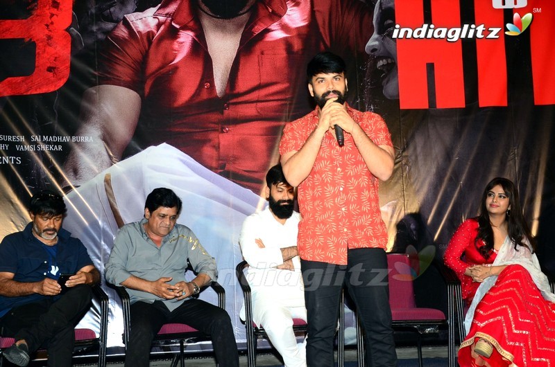 'Raju Gari Gadhi 3' Success Meet