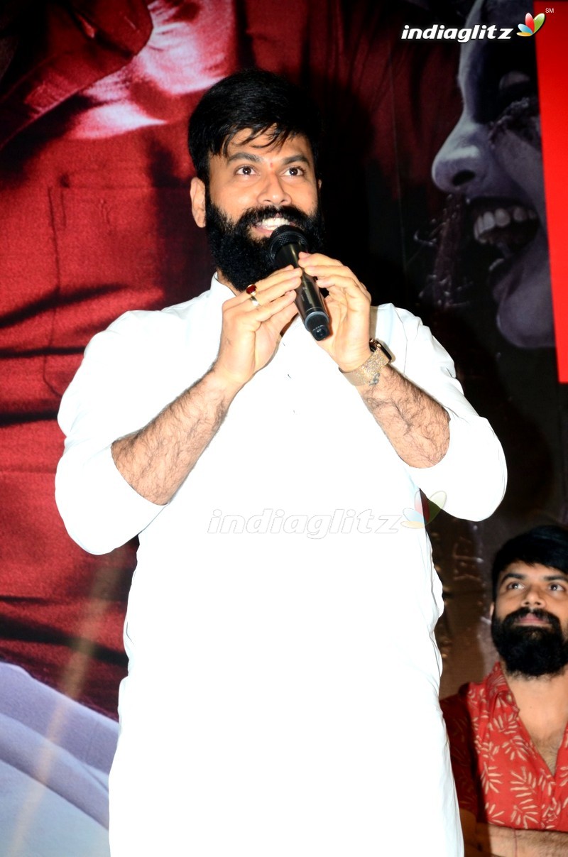 'Raju Gari Gadhi 3' Success Meet