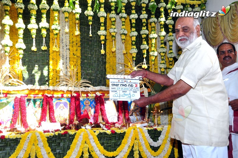 Nagarjuna's 'Raju Gari Gadhi 2' Movie Launch