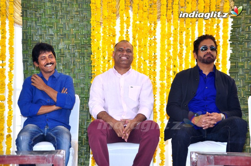 Nagarjuna's 'Raju Gari Gadhi 2' Movie Launch