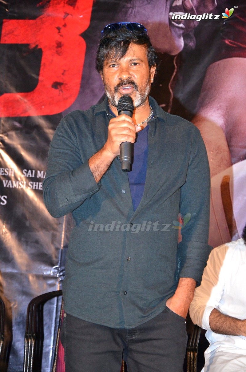 'Raju Gari Gadhi 3' Press Meet