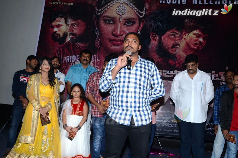 'Rajugarintlo 7va Roju' Audio Launch