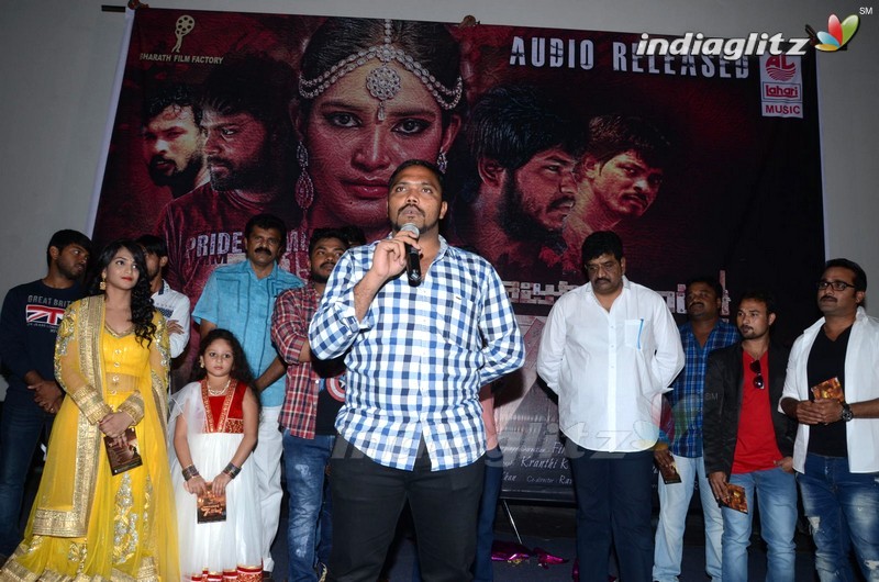 'Rajugarintlo 7va Roju' Audio Launch