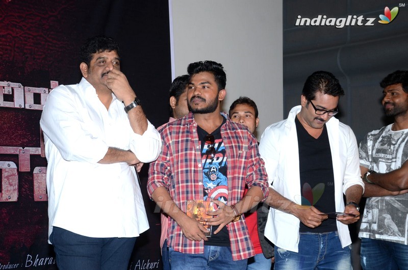 'Rajugarintlo 7va Roju' Audio Launch