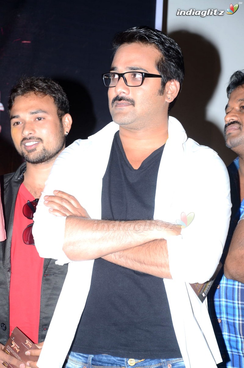 'Rajugarintlo 7va Roju' Audio Launch