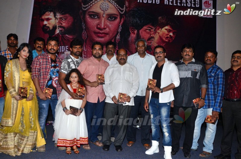 'Rajugarintlo 7va Roju' Audio Launch