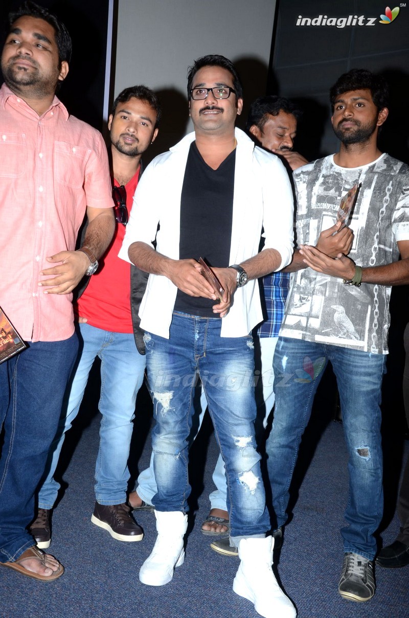 'Rajugarintlo 7va Roju' Audio Launch