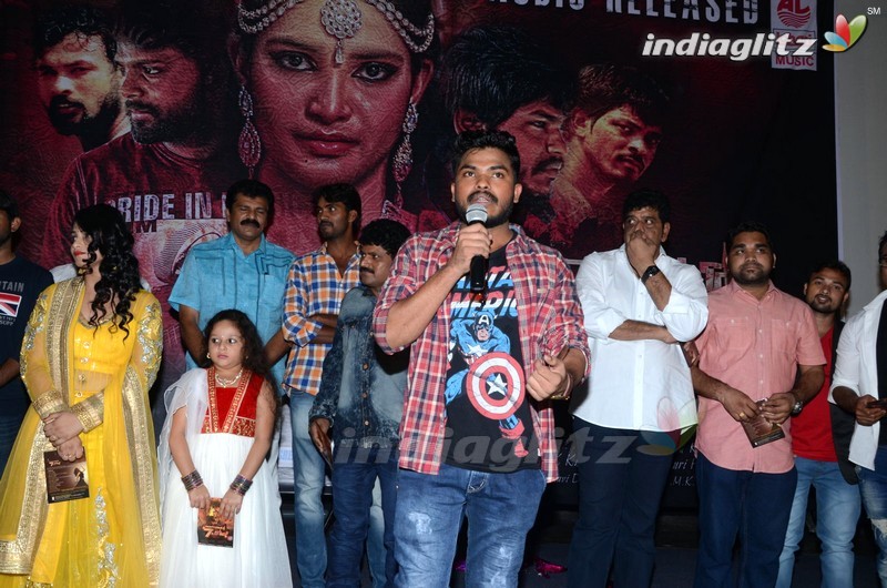 'Rajugarintlo 7va Roju' Audio Launch