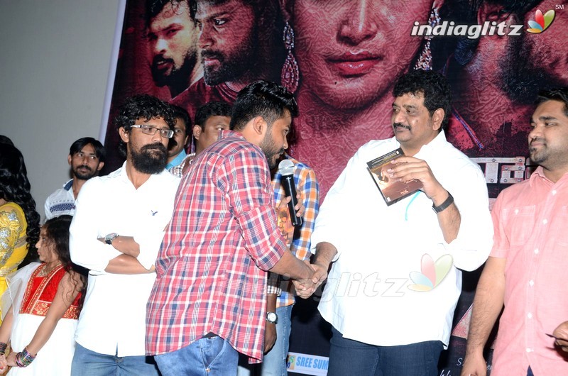 'Rajugarintlo 7va Roju' Audio Launch