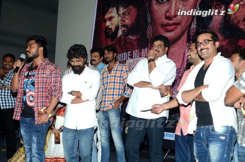 'Rajugarintlo 7va Roju' Audio Launch