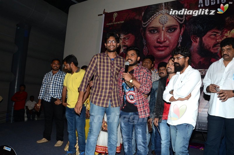 'Rajugarintlo 7va Roju' Audio Launch