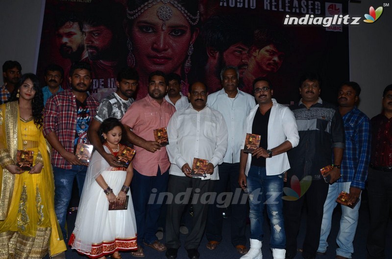 'Rajugarintlo 7va Roju' Audio Launch