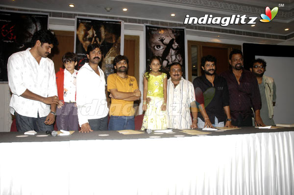 'Raksha' Press Meet