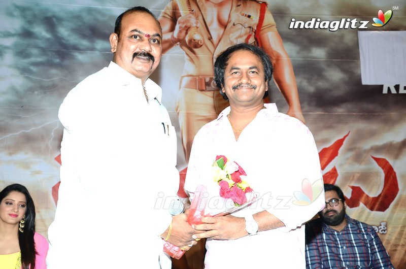 'Rakshakabhatudu' Audio Launch