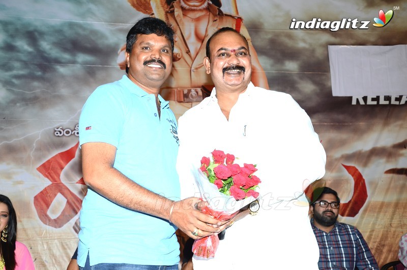 'Rakshakabhatudu' Audio Launch