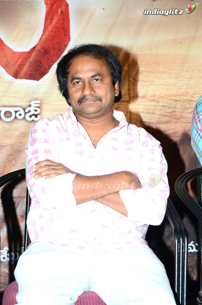 'Rakshakabhatudu' Audio Launch