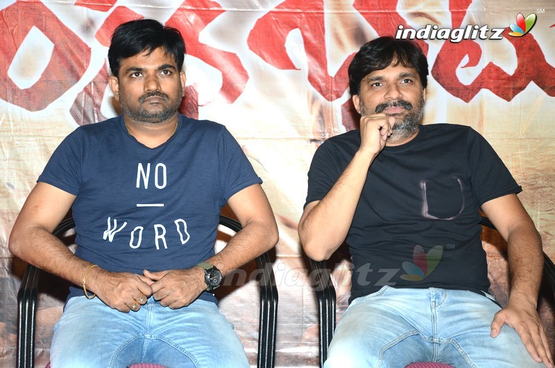 'Rakshakabhatudu' Audio Launch