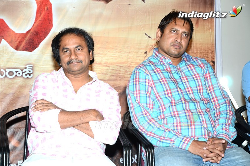 'Rakshakabhatudu' Audio Launch