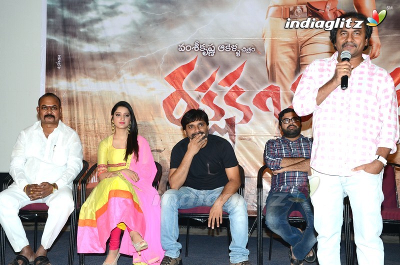 'Rakshakabhatudu' Audio Launch