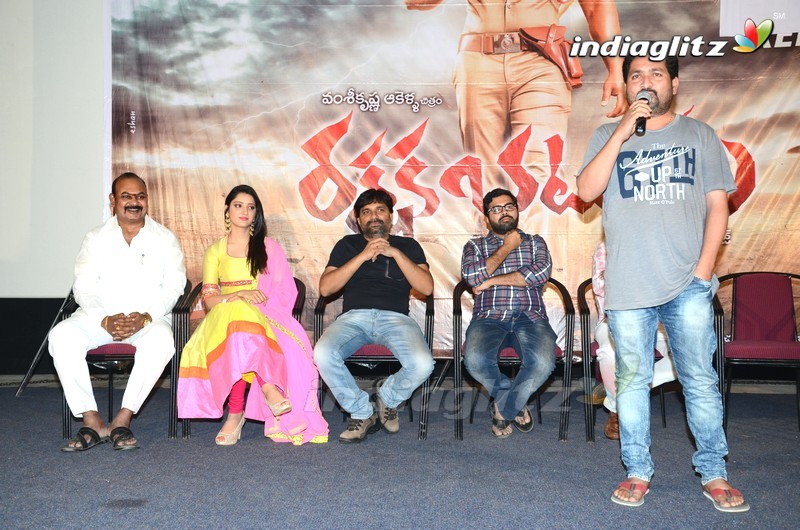 'Rakshakabhatudu' Audio Launch