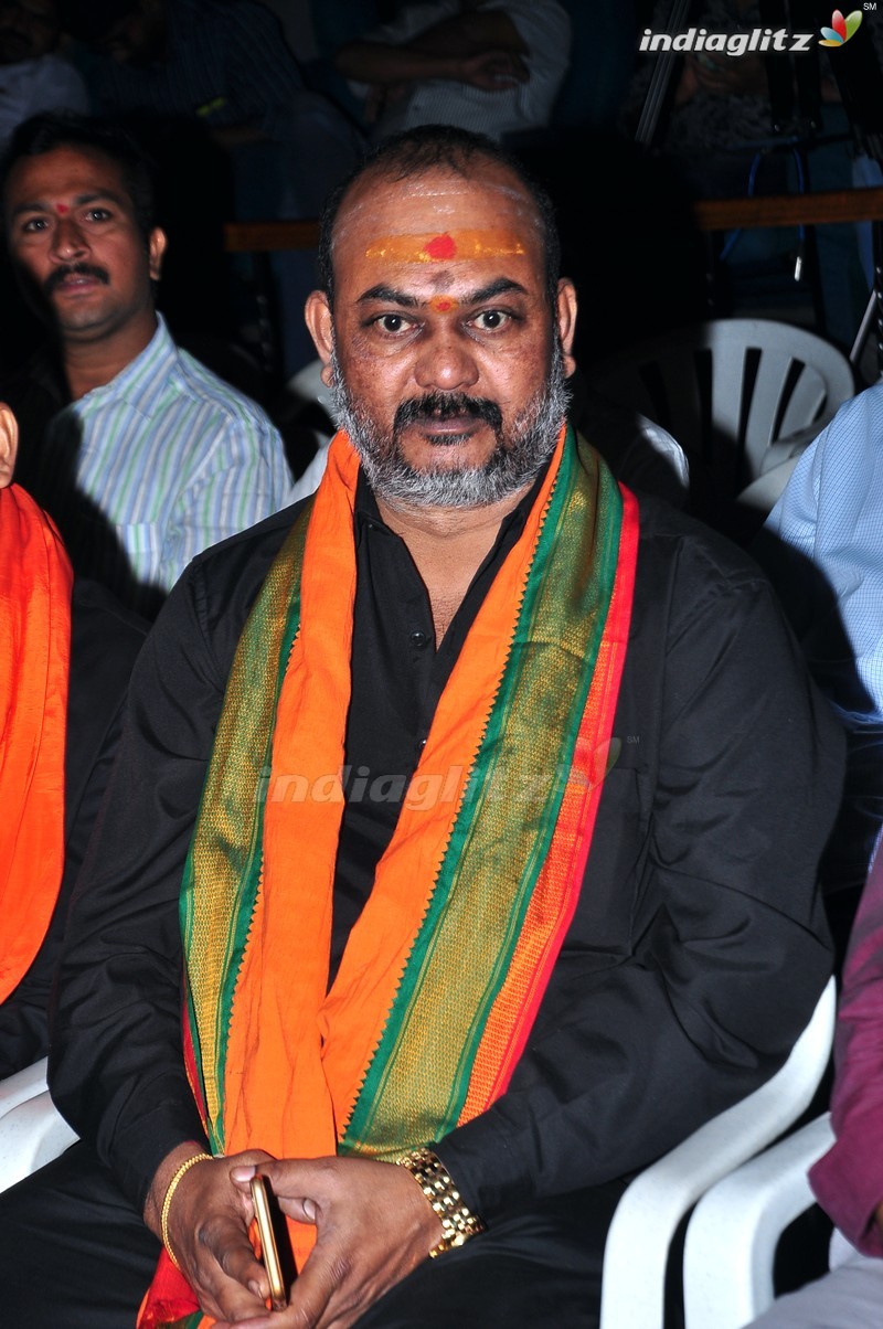 'Rakshaka Bhatudu' Logo Launch