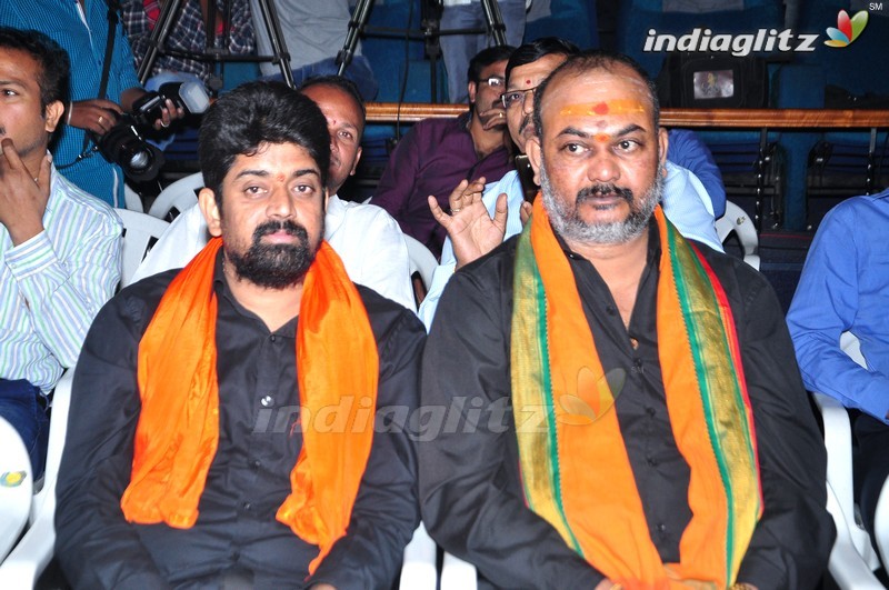 'Rakshaka Bhatudu' Logo Launch