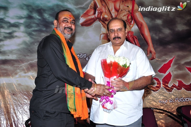 'Rakshaka Bhatudu' Logo Launch