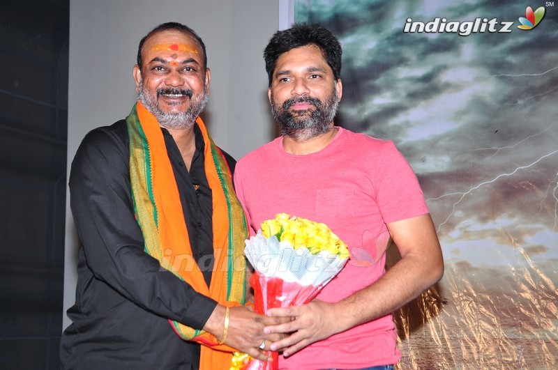 'Rakshaka Bhatudu' Logo Launch