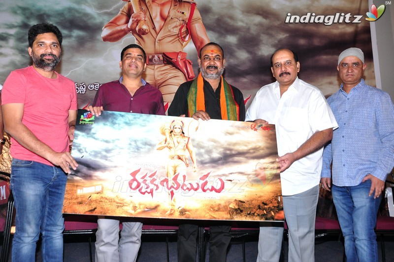 'Rakshaka Bhatudu' Logo Launch