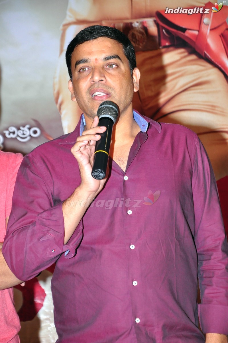 'Rakshaka Bhatudu' Logo Launch