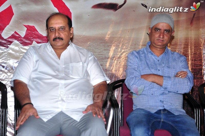 'Rakshaka Bhatudu' Logo Launch