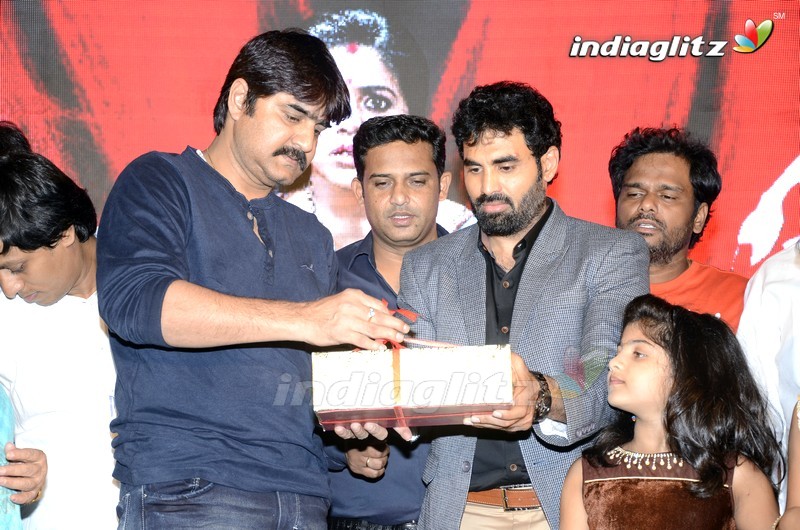 'Rakshasi' Audio Launch