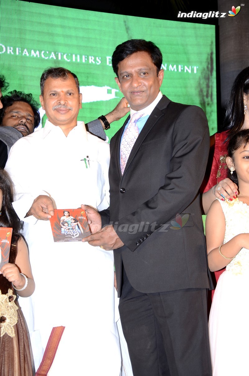 'Rakshasi' Audio Launch