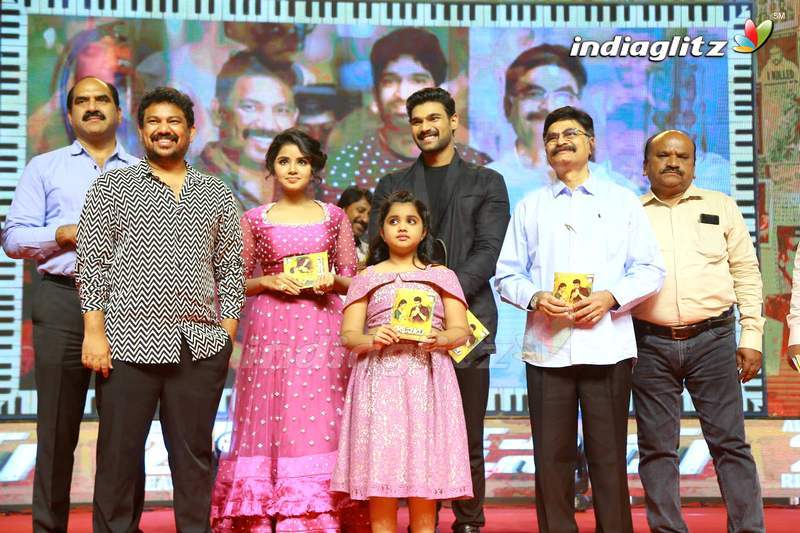 'Rakshasudu' Pre Release Function