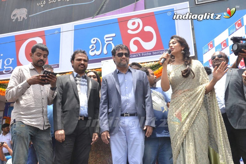 Rakul Preet Singh Launches BIG C Showroom @ Kurnool