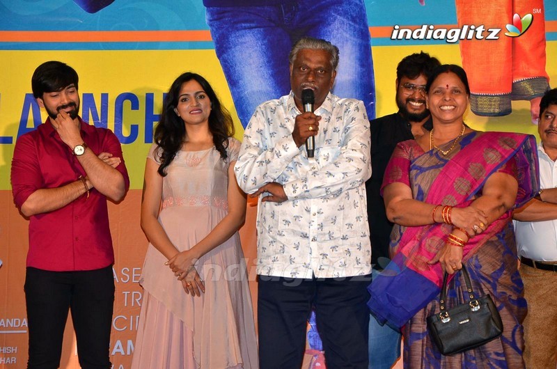 'Rama Chakkani Seetha' Trailer Launch