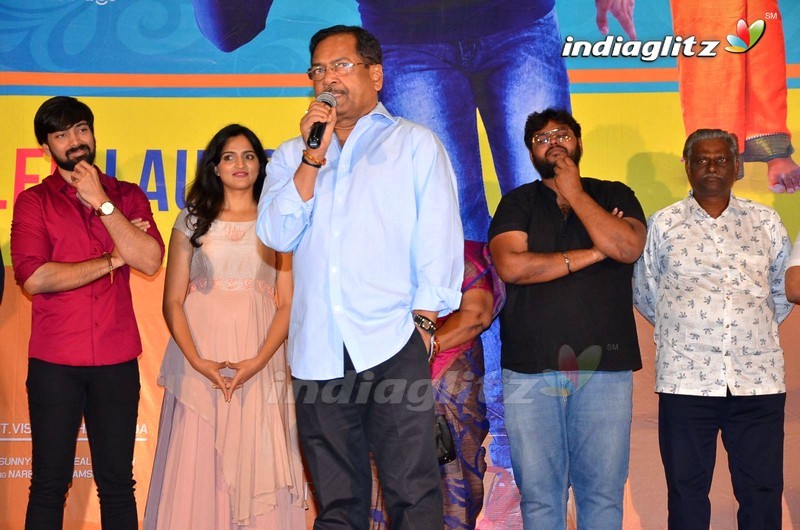 'Rama Chakkani Seetha' Trailer Launch