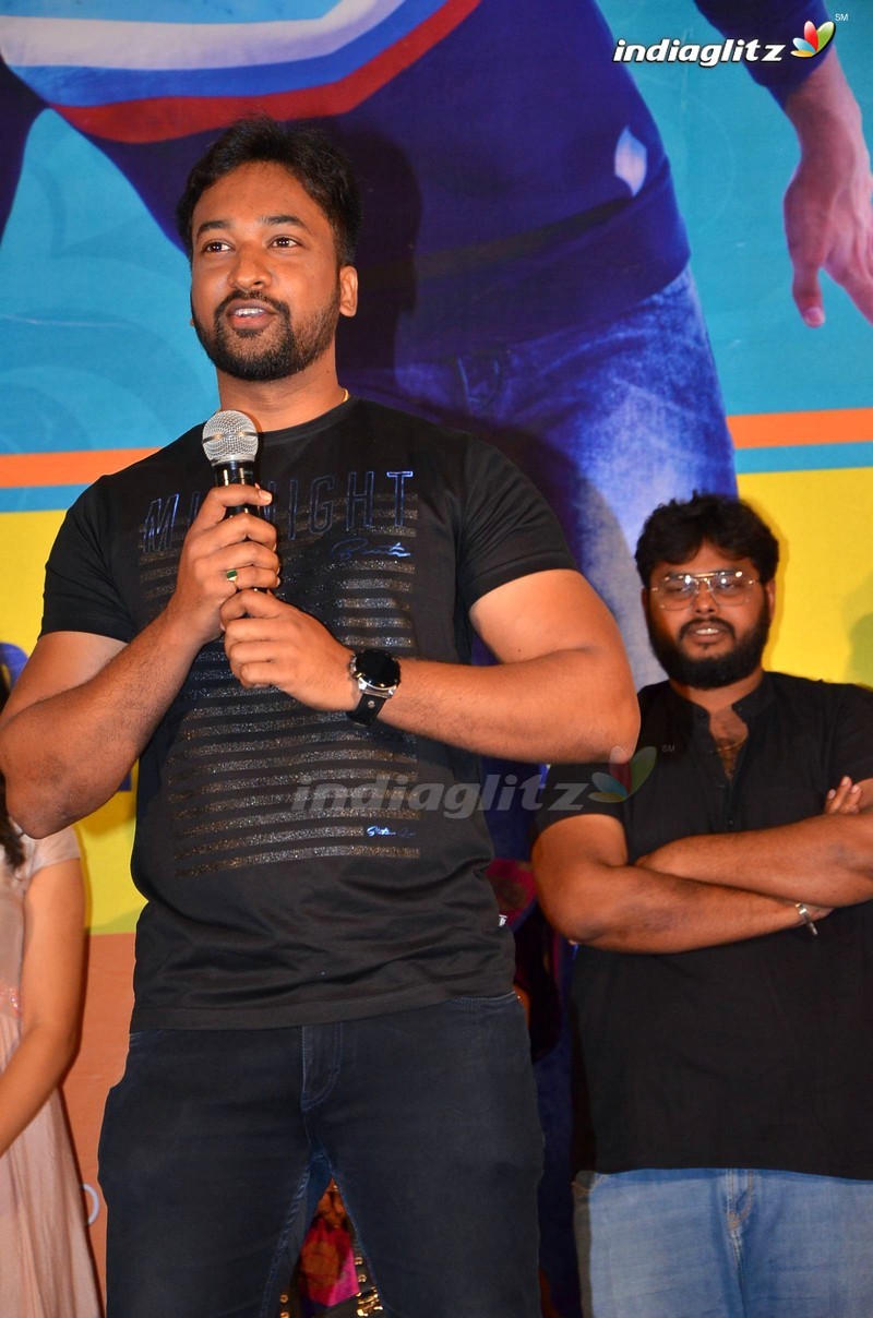 'Rama Chakkani Seetha' Trailer Launch