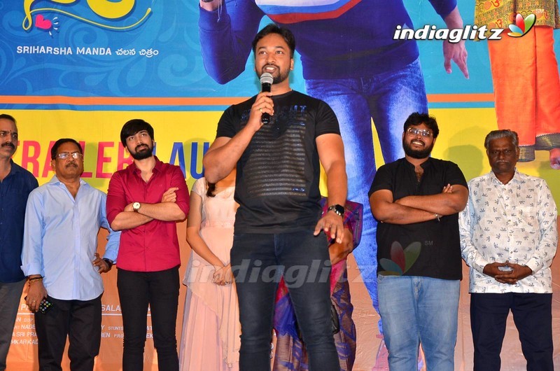 'Rama Chakkani Seetha' Trailer Launch