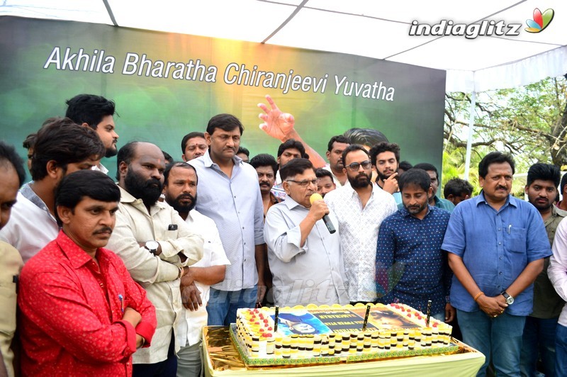 Ram Charan Birthday Celebrations @ Chiranjeevi Blood Bank