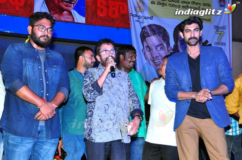 Rana Meet And Greets C/0 Kancharapalem People