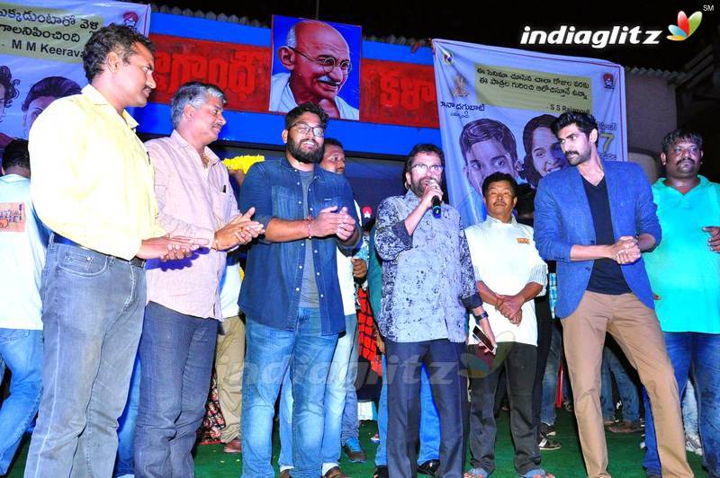 Rana Meet And Greets C/0 Kancharapalem People