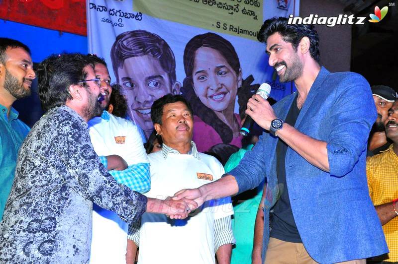 Rana Meet And Greets C/0 Kancharapalem People