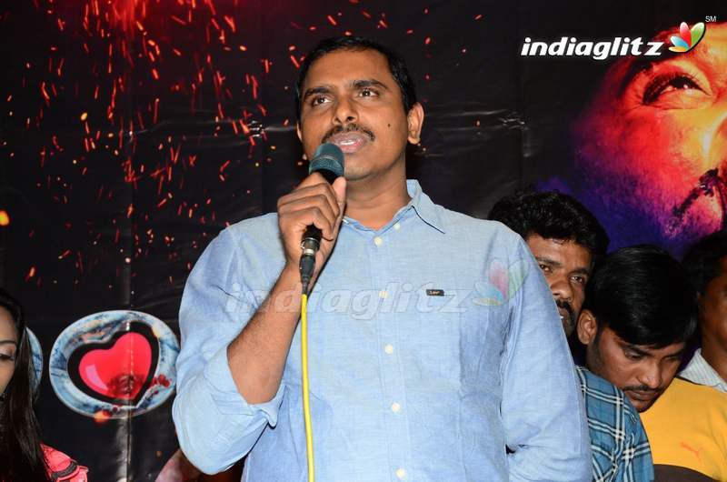 'Ranasthalam' Audio Launch