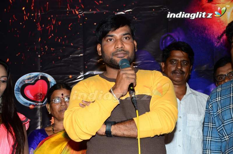 'Ranasthalam' Audio Launch