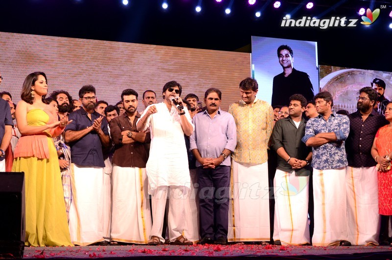 'Rangasthalam' Vijayotsavam Event