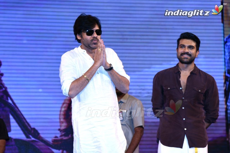 'Rangasthalam' Vijayotsavam Event