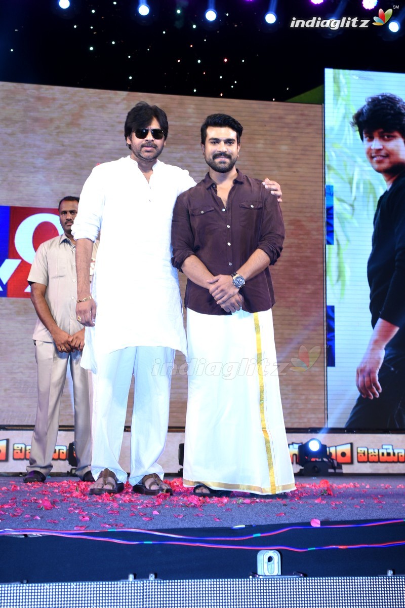 'Rangasthalam' Vijayotsavam Event